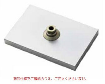 【直送品】 イマダ 長方形型圧縮試験用治具 SQ-5075 《圧縮試験用アタッチメント》