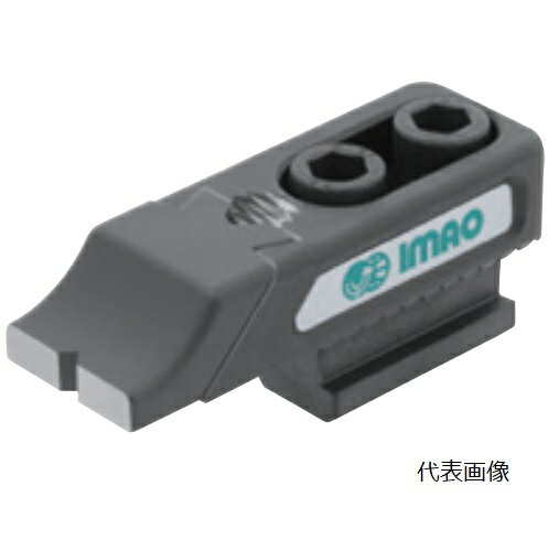 【ポイント5倍】イマオコーポレーション アジャストトークランプ BJ101-16130T