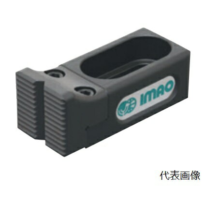 【ポイント10倍】イマオコーポレーション アジャストサイドストッパー BJ202-16030