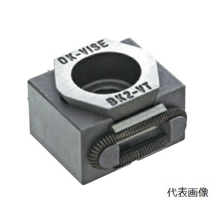 イマオコーポレーション OKバイス(シングルタイプ、SUS製) BK2-VT-SS(4)