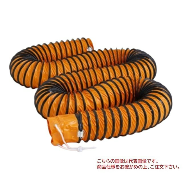 【ポイント10倍】【直送品】 藤田(アイセブン) 吸込みダクトホース IS-250 (集塵機用)