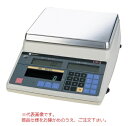 【ポイント5倍】イシダ 汎用型デジタルカウンティングスケール CX-α6000(4)