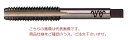 【ポイント5倍】イシハシ精工 ハンドタップ HT-SKSM20X1.0#1(4)