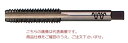 【ポイント5倍】イシハシ精工 ハンドタップ HT-SKHM25X1.5#1(4)