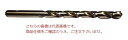 【ポイント5倍】イシハシ精工 コバルト武蔵ドリル(5本入) COUMD9.6(4)