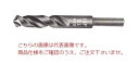 【ポイント5倍】イシハシ精工 軸細正宗ドリル JMA19.0X1/2