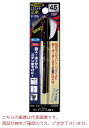 イシハシ精工 エクストラ正宗ドリル P-EXD6.3(4)