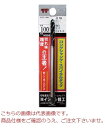 イシハシ精工 ロングスパイラルタップ P-LST-M6X1.0X100(4)
