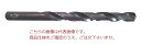 【ポイント10倍】イシハシ精工 ストレートドリル(10本入) SD7.1