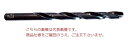 【ポイント5倍】イシハシ精工 エクストラ正宗ドリル(10本入) EXD2.4(4)