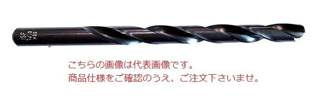 イシハシ精工 エクストラ正宗ドリル(5本入) EXD8.5