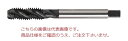 【ポイント10倍】イシハシ精工 スパイラルタップ ST-UNC5/8