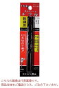 イシハシ精工 ストレートドリル(2本入) P-SD5.0(4)