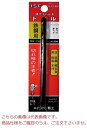 【ポイント10倍】イシハシ精工 ストレートドリル(1本入) P-SD6.4(4)