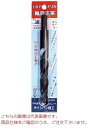 【ポイント5倍】イシハシ精工 軸細正宗ドリル JMA20.5X1/2PAC