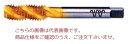 【ポイント5倍】イシハシ精工 TINコーティングハイススパイラルタップ T-ST-M18X1.5(4)