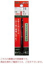 イシハシ精工 ドリリングタップ P-DRT-M5X0.8(4)