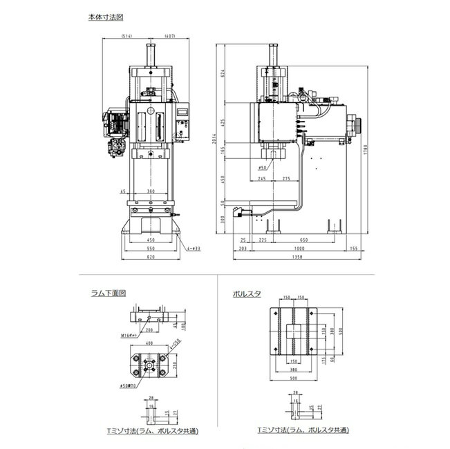 �ڥݥ����10�ܡۡ�ľ���ʡ� ���ܥ����ȥޥ��å��ޥ���(JAM) �緿�����ץ쥹 HYP2000P ���緿��