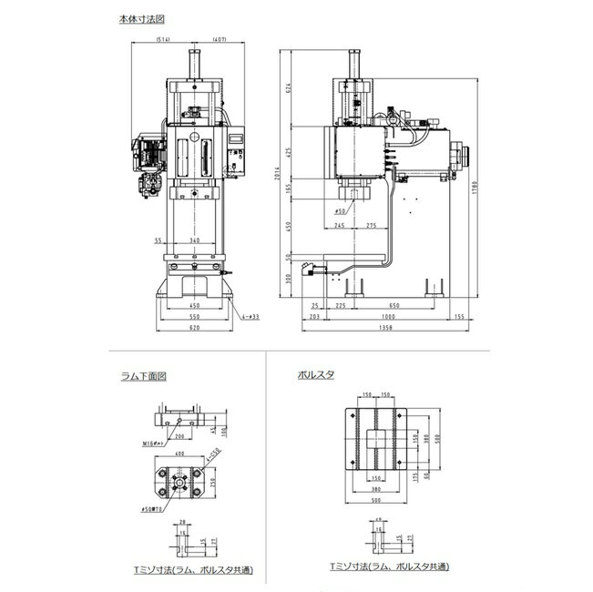 �ڥݥ����10�ܡۡ�ľ���ʡ� ���ܥ����ȥޥ��å��ޥ���(JAM) �緿�����ץ쥹 HYP3000P ���緿��