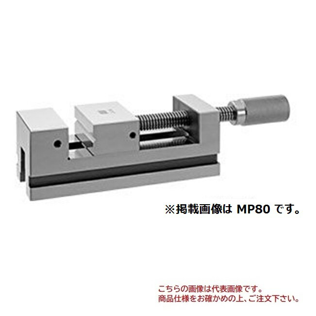 【ポイント5倍】【直送品】 日本オートマチックマシン(JAM) 精密バイス MP120