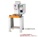 【ポイント10倍】【直送品】 日本オートマチックマシン(JAM) 高速小型サーボプレス(クランク式) RSP300AD-38 【大型】