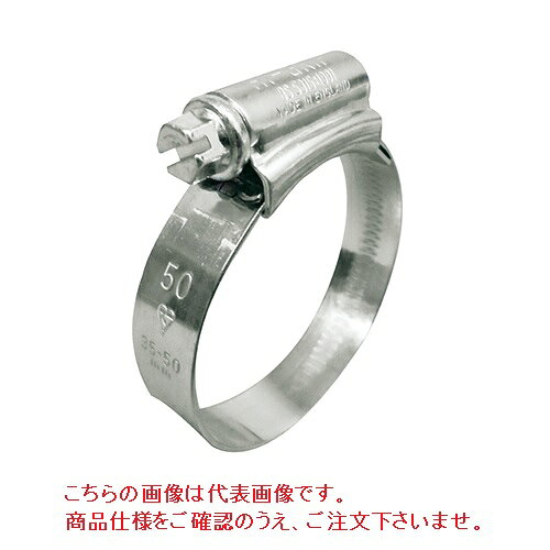 《仕様》●1個入●サイズ径：150〜180mm●バンド幅：13mm●推奨トルク：6.0Nm●材質：SPCC/S12C (亜鉛メッキ)《特長》●スチールメッキは、BS1706に準拠し、表面処理が施されています。●高品質・低価格商品です。《仕様》●1個入●サイズ径：150〜180mm●バンド幅：13mm●推奨トルク：6.0Nm●材質：SPCC/S12C (亜鉛メッキ)《特長》●スチールメッキは、BS1706に準拠し、表面処理が施されています。●高品質・低価格商品です。