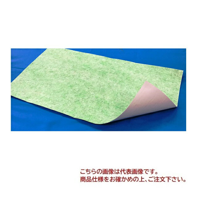 【直送品】 カクイ オイルキャッチャー フロアーマット FP-5090