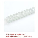 【ポイント10倍】【直送品】 カクイチ サクションホース インダス CL 32mm(長さ50m)(4)