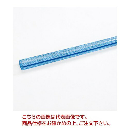 【ポイント10倍】【直送品】 カクイチ 耐圧ホース インダス CS 9mm×15mm(長さ100m)
