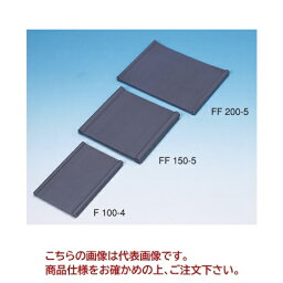 【ポイント10倍】【直送品】 カクイチ インダス 止水板 フラット形フラット F 100-4(長さ20m)