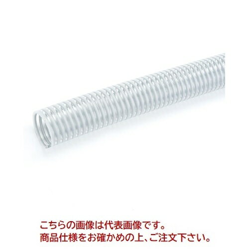 【ポイント5倍】【直送品】 カクイチ サクションホース インダス GM 19mm(長さ20m)