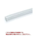 【ポイント10倍】【直送品】 カクイチ サクションホース インダス GM2 75mm(長さ20m)(4)