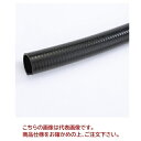 【ポイント10倍】【直送品】 カクイチ サクションホース インダス GM 耐油 100mm(長さ20m) 【特大・送料別】(4)