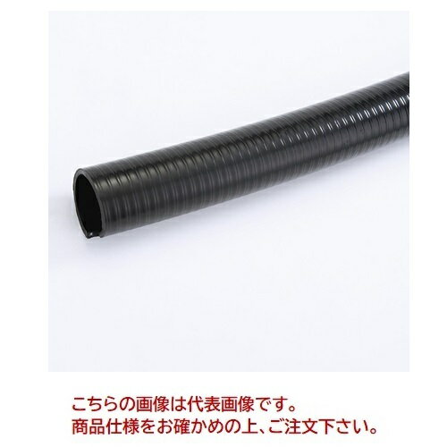 【ポイント5倍】【直送品】 カクイチ サクションホース インダス GM 耐油 32mm(長さ20m)