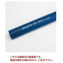 【ポイント5倍】【直送品】 カクイチ 送水ホース マックスフロー SD 3インチ(75mm)(長さ10m)