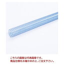 【ポイント10倍】【直送品】 カクイチ サクションホース インダス MX-AS 90mm(長さ30m)(4)