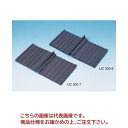 【ポイント5倍】【直送品】 カクイチ インダス 止水板 アンカット形コルゲート UC 300-9(長さ20m)