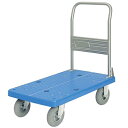 【直送品】 カナツー ノーパンクタイヤ付台車 PLA300-HP(AFG) (431-00340) 【送料別】