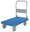 【直送品】 カナツー ノーパンクタイヤ付台車 PLA300-DX-HP(AFG) (431-00420) 【送料別】