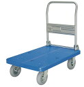 【ポイント10倍】【直送品】 カナツー 台車(ワイシリーズ) PLA300-DX-HP-DS (431-00450)