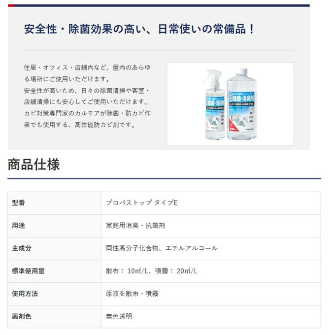 TOTO ウォシュレット トイレ 便ふた組品（パステルアイボリー） TCM1496-1N#SC1