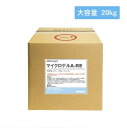 【直送品】 カルモア 産業用消臭剤 マイクロゲル A-RE (20L) 【大型】
