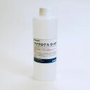 【直送品】 カルモア 産業用消臭剤 マイクロゲル D-NT (1kg)