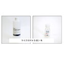 【ポイント5倍】【直送品】 カルモア 産業用消臭剤 マイクロゲル S-B1+N (1kg)