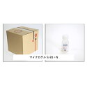 【直送品】 カルモア 産業用消臭剤 マイクロゲル S-B1+N (20kg) 【大型】(3)