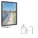 【ポイント10倍】【直送品】 カシイ 屋内用アルミ掲示板 PKI-P-B2タテ-KC 錠付き 【大型】