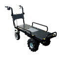 【直送品】 和コーポレーション 電動エコキャリア21 KT-8FRX 4輪ロングタイプ エネトラ4 《電動運搬車》 【大型】