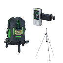 【ポイント5倍】【直送品】 ムラテックKDS 電子整準高輝度レーザー墨出器 DSL-93RGNRSA (本体+受光器+三脚)