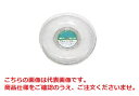 【ポイント10倍】【直送品】 キンボシ ナイロンコード 18m 210455(4)