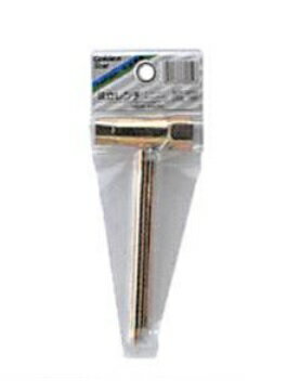 【直送品】 キンボシ 刈払機用組立レンチ 700052